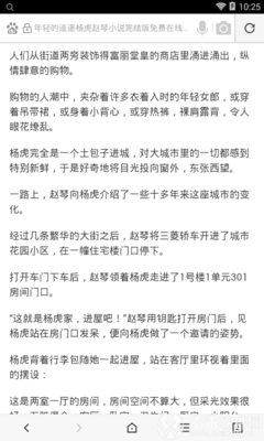 爱游戏是有信誉的